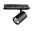 Светильник для трековой системы Quattro LED 24W с управлением DALI Alta Base Lightstar A5237DALI