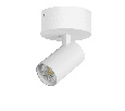 Светильник накладной LED 24W со накладной чашей Alta Base Lightstar A5236SO