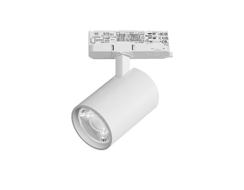 Светильник для трековой системы Quattro LED 24W 15G с адаптером Alta Base Lightstar A5236QT15G