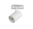 Светильник для трековой системы Quattro LED 24W с адаптером Alta Base Lightstar A5236QT