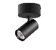 Светильник накладной LED 15W с накладной чашей Alta Base Lightstar A5147SO