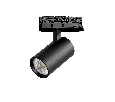 Светильник для трековой системы Quattro LED 15W с адаптером Alta Base Lightstar A5147QT