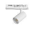 Светильник для трековой системы Quattro LED 15W с управлением TRIAC Alta Base Lightstar A5146TRIAC