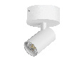 Светильник накладной LED 15W с накладной чашей Alta Base Lightstar A5146SO