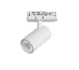Светильник для трековой системы Quattro LED 15W 36G с адаптером Alta Base Lightstar A5146QT36G