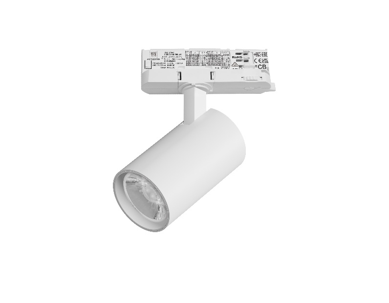 Светильник для трековой системы Quattro LED 15W 15G с адаптером Alta Base Lightstar A5146QT15G