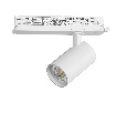 Светильник для трековой системы Quattro LED 15W с управлением DALI Alta Base Lightstar A5146DALI