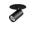Светильник встраиваемый LED 15W со встроенной чашей Alta Base Lightstar A5137RS