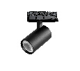 Светильник для трековой системы Quattro LED 15W 36G с адаптером Alta Base Lightstar A5137QT36G