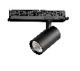 Светильник для трековой системы Quattro LED 15W с управлением DALI Alta Base Lightstar A5137DALI