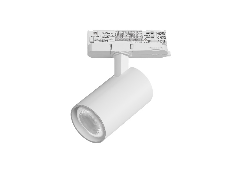 Светильник для трековой системы Quattro LED 15W 36G с адаптером Alta Base Lightstar A5136QT36G