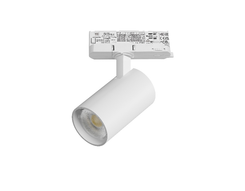 Светильник для трековой системы Quattro LED 15W с адаптером Alta Base Lightstar A5136QT
