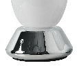 Настольная лампа диммируемая 10W 3000K матовый/хром Uovo III Lightstar 807914