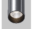 Потолочный светильник Technical FOCUS LED C056CL-L12W4K-W-PT