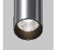 Потолочный светильник Technical FOCUS LED C056CL-L12W4K-W-PT