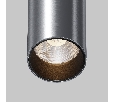 Потолочный светильник Technical FOCUS LED C056CL-L12W3K-W-PT