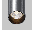 Потолочный светильник Technical FOCUS LED C056CL-L12W3K-W-PT