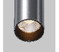 Потолочный светильник Technical FOCUS LED C056CL-L12W2.7K-W-PT