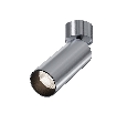 Потолочный светильник Technical FOCUS LED C055CL-L12W4K-W-PT