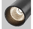Потолочный светильник Technical FOCUS LED C055CL-L20W2.7-3-4K-M-B