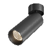 Потолочный светильник Technical FOCUS LED C055CL-L20W2.7-3-4K-M-B