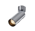 Потолочный светильник Technical FOCUS LED C055CL-L12W3K-W-PT
