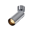 Потолочный светильник Technical FOCUS LED C055CL-L12W2.7K-W-PT