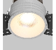 Встраиваемый светильник Technical Mini DL059-7W4K-TRS-W