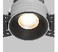 Встраиваемый светильник Technical Mini DL059-7W4K-TRS-B