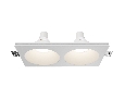 Встраиваемый светильник Technical Gyps Modern DL129-GU10-02-W