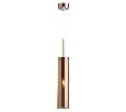 Подвесной светильник Odeon Light Klum 4692/1
