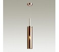 Подвесной светильник Odeon Light Klum 4692/1