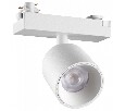 Светильник на штанге Novotech SOLETTE 359810
