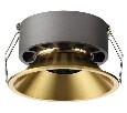 Встраиваемый светильник Novotech NOVA 359856