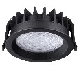Встраиваемый светильник Novotech FLUO 359845