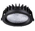 Встраиваемый светильник Novotech FLUO 359847
