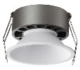 Встраиваемый светильник Novotech NOVA 359851