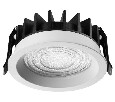 Встраиваемый светильник Novotech FLUO 359844