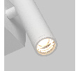Настенный светильник (бра) Maytoni Comodo C031WL-L8W3K1
