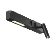 Настенный светильник (бра) Maytoni Comodo C031WL-L8B3K1