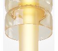 Настольный светильник Maytoni Vetro MOD485TL-L9AM3K