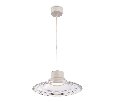 Подвесной светильник Maytoni Remous P066PL-L9W4K