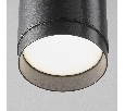 Подвесной светильник Maytoni Polar P088PL-GX53-B
