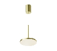 Подвесной светильник Maytoni Plato P076PL-L12W4K-BS
