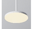 Подвесной светильник Maytoni Plato P076PL-L12W3K-W