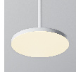 Подвесной светильник Maytoni Plato P076PL-L12W3K-W