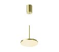 Подвесной светильник Maytoni Plato P076PL-L12W3K-BS