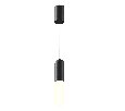 Подвесной светильник Maytoni Mist P101PL-L300-12W3K-B