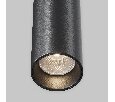 Подвесной светильник Maytoni Jelly P105PL-12W3K-B