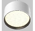 Подвесной светильник Maytoni Glare P102PL-12W3K-W